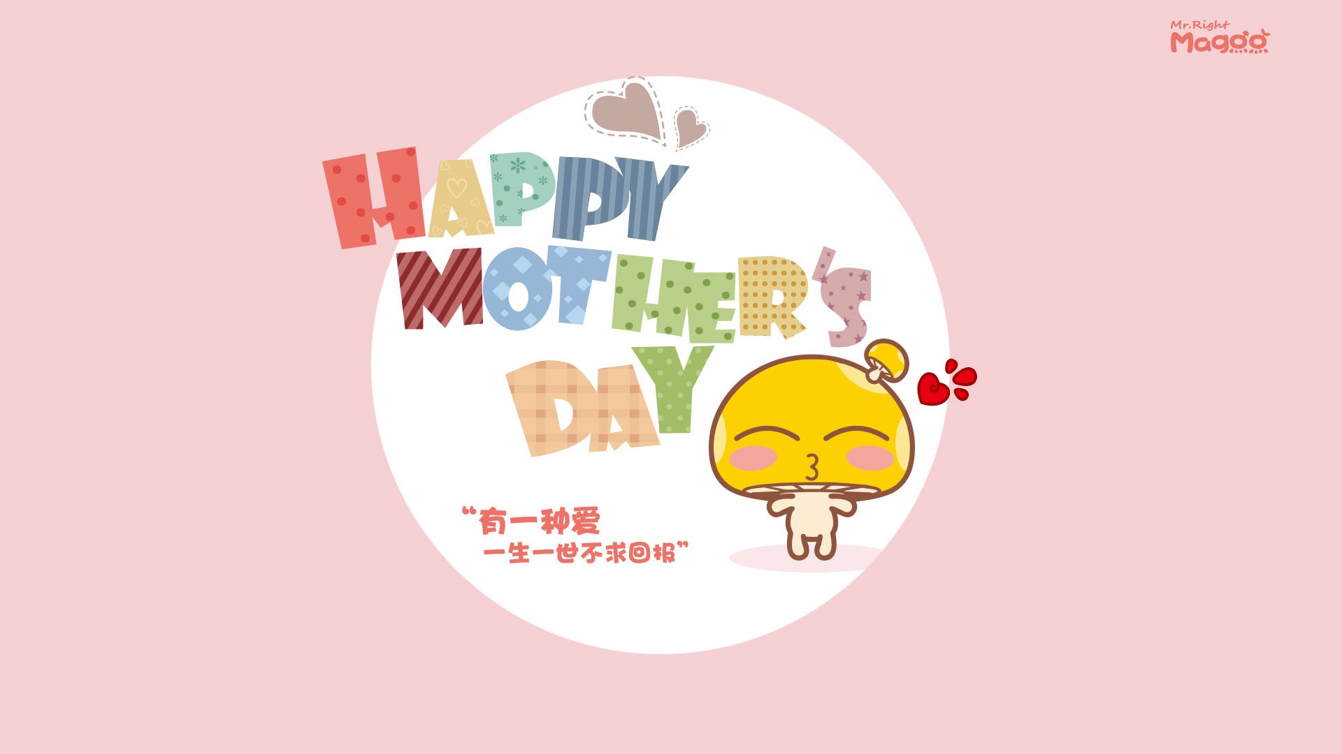 巴列卡诺惊险取胜，保持不败纪录，巴列卡诺在马德里哪