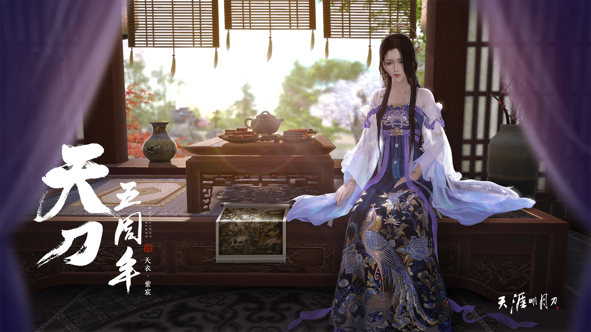 中国足球场上移动方向数据建模,足球场上的数学建模