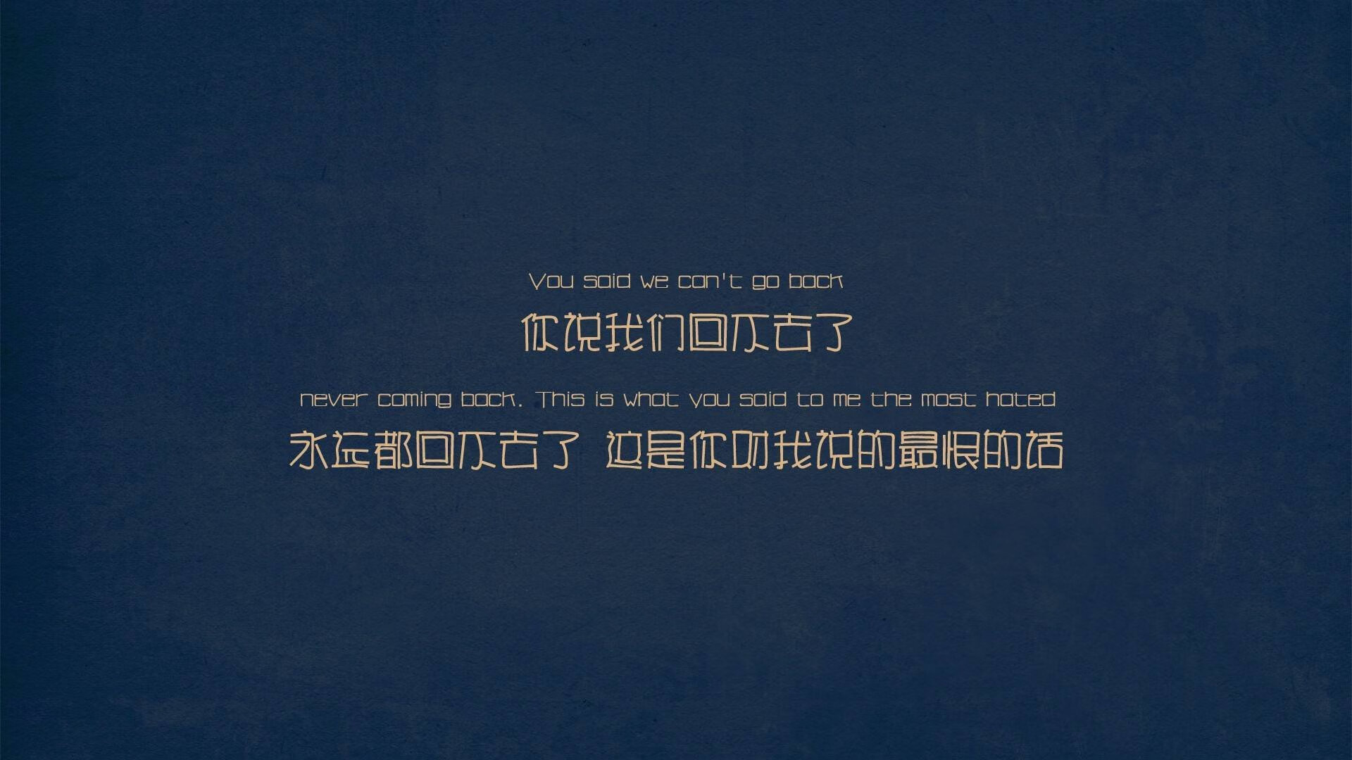 细调阵型固守是否能应对强队连续进攻节奏快打压力