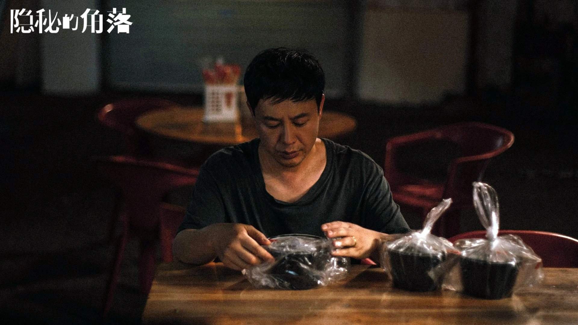 西班牙青年队在欧洲赛场持续表现出色